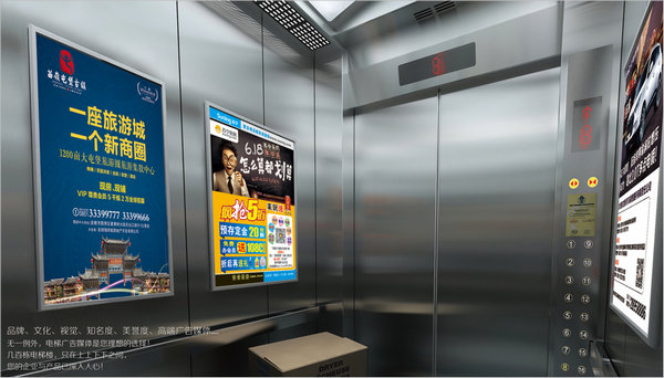 济南液晶广告机--网络广告机和单机版广告机内容替换方式