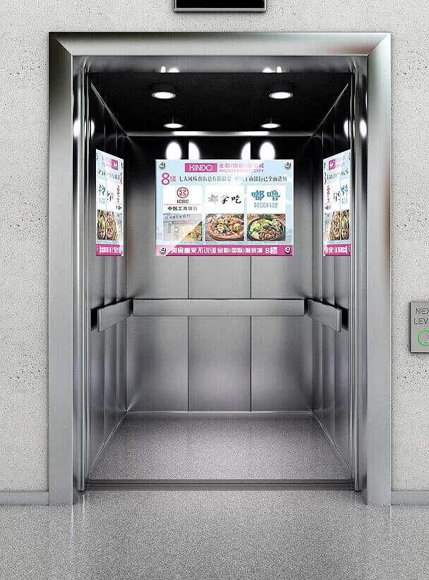 济南广告机-　电梯广告机与纸质广告相比有什么优势?